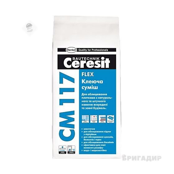 Ceresit CM 117  КЛЕЮЧА СУМІШ ДЛЯ ПЛИТКИ 5 КГ