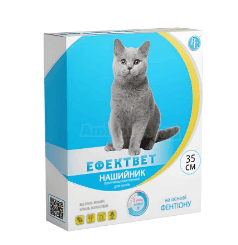 Ефектвет нашийник д/котів 35 см.