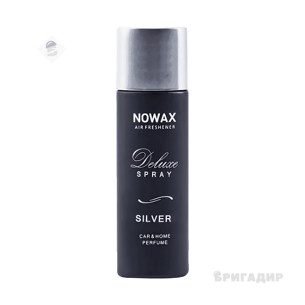 Ароматизатор повітря полфімерний боксі Nowax серія Deluxe Spray-Silver NX07749