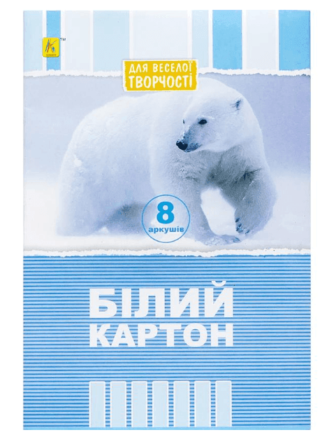 Білий картон А4 8 аркушів "Коленкор" 51063