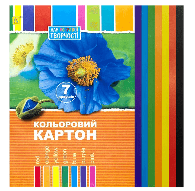 Кольоровий картон А4 7 аркушів "Коленкор" 51066