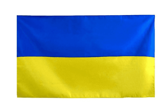 Прапор України 90*120 під держак