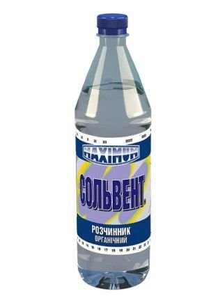 Розчинник органічний Сольвент MAXIMUM (0,35л) 0,25кг