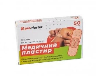 ЛЕЙКОПЛАСТИР proPlaster 10шт в пачці 70*18мм
