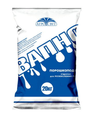 Вапно 20кг