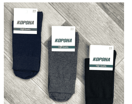 Шкарпетки чоловічі демісезонні бавовна Корона, розмір 27-29 асорті 516-057