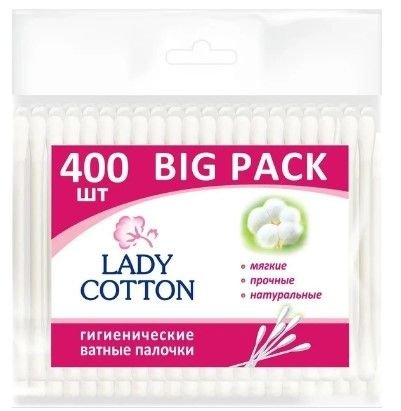 Ватні палички 400шт Lady Cotton