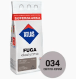 Затирка Elastyczna (1-7 мм) ATLAS 034 світло-сіра 2 кг