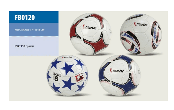 М'яч футбольний FB0120 (30шт) №5, PVC, 350 грам, MIX 4 види FB0120