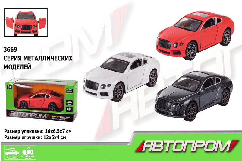 Машина метал 3669 (96шт/2) "АВТОПРОМ",1:32,3 кольори,відкр.двері, в кор.16*7*7см
