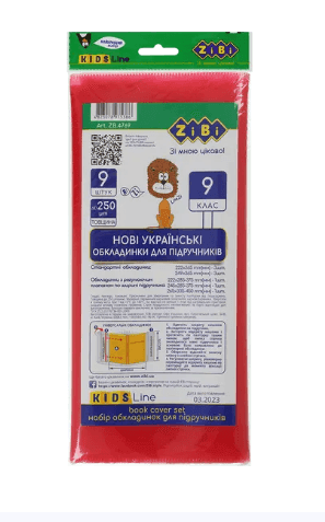 Орган MQ015FM (60шт/2)батар.,з мікрофоном,в кор. 34*11*5см MQ015FM