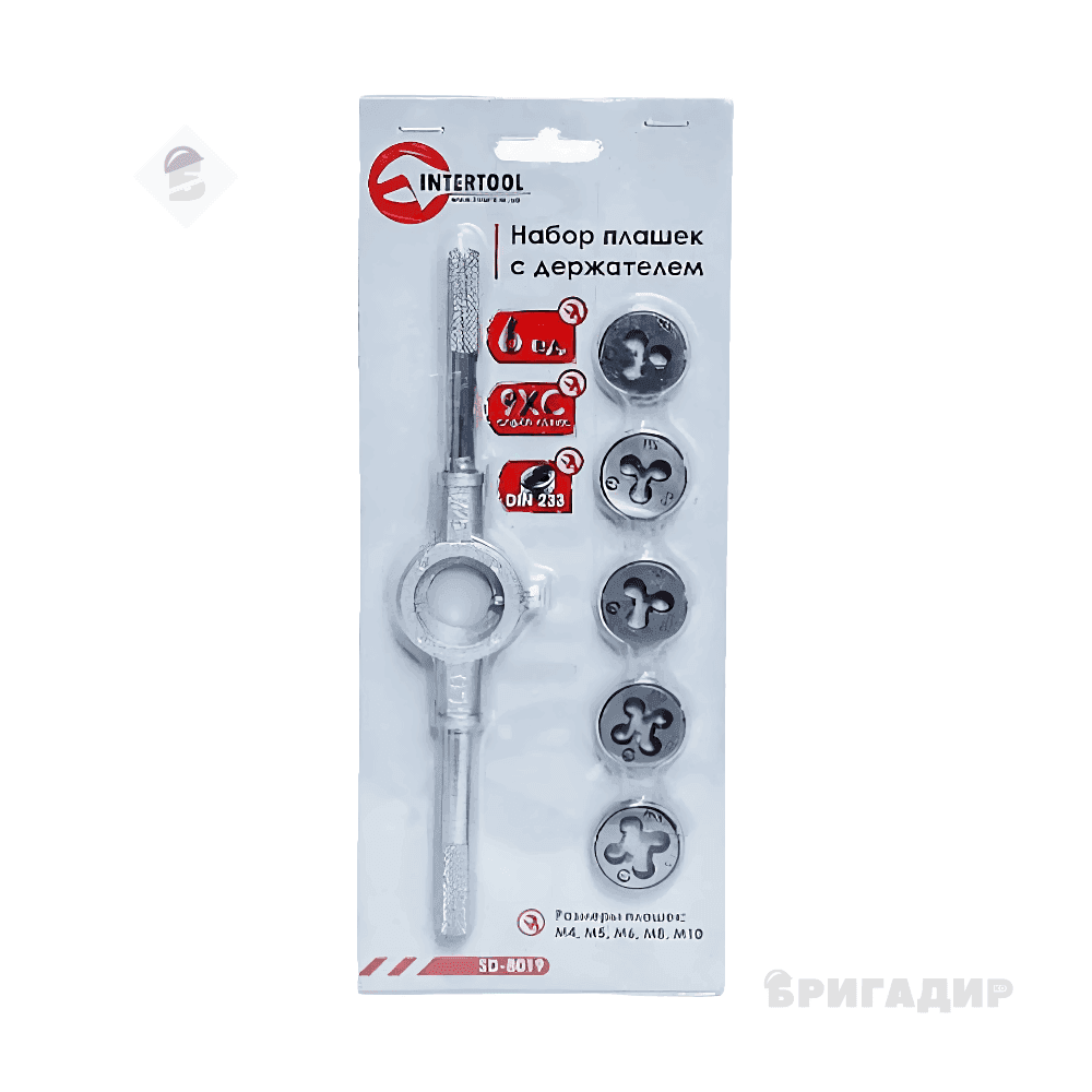 Набір плашок з тримачем 6 од (M4,M5,M6,M8,M10) SD-8019 INTERTOOL