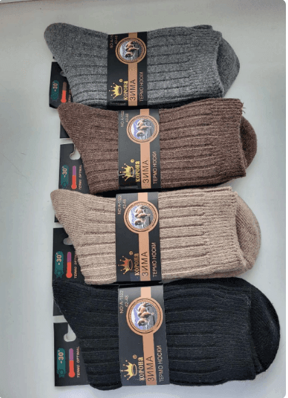 Шкарпетки чоловічі махрові кашемир Rich Style