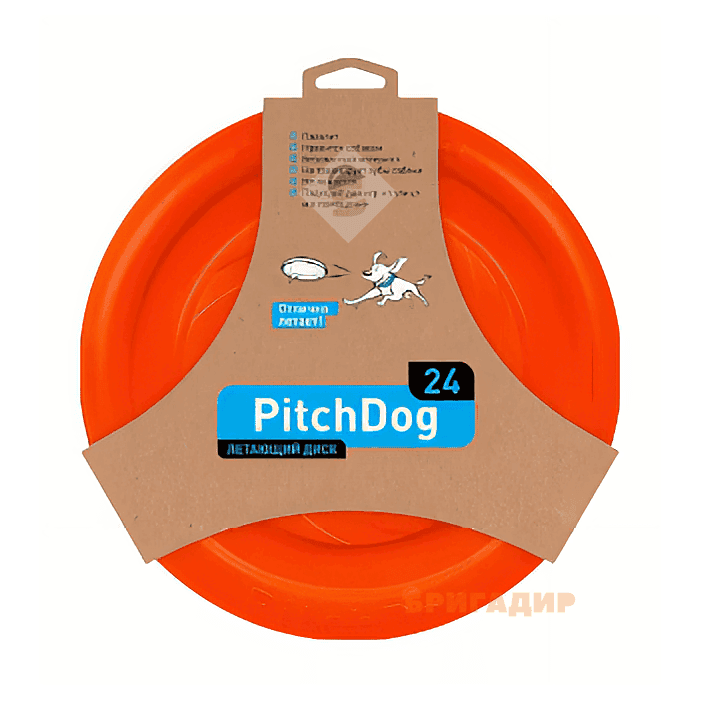 62474 PitchDog - Ігрова тарілка д/апортировки d27 помаранчева