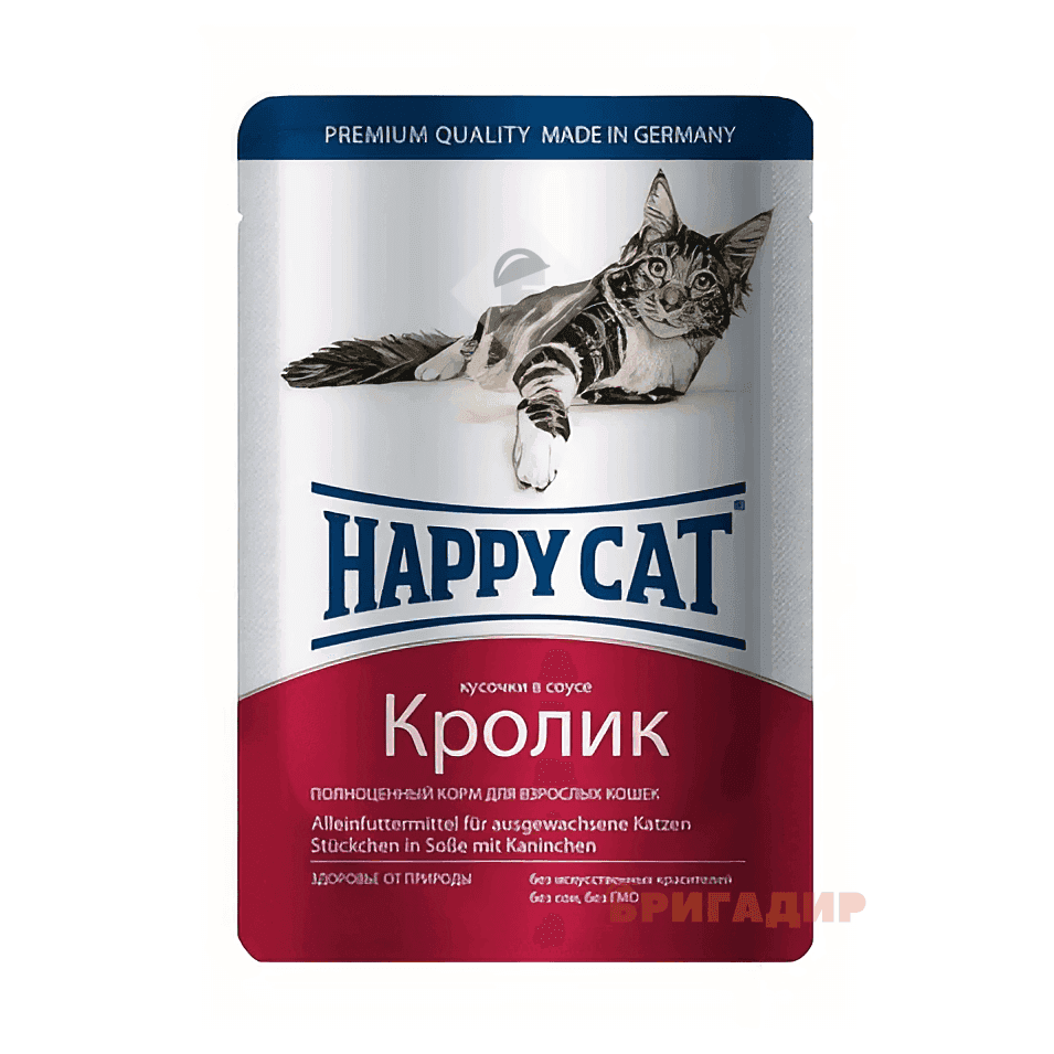 HappyCat 400g Dose Kanin & Truth Sauce конс.корм у вигляді шматоч.соусі д/кот з кроликом та індичкою