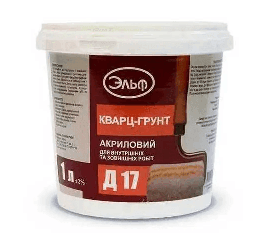 Кварцгрунт WestBud 1л 1732
