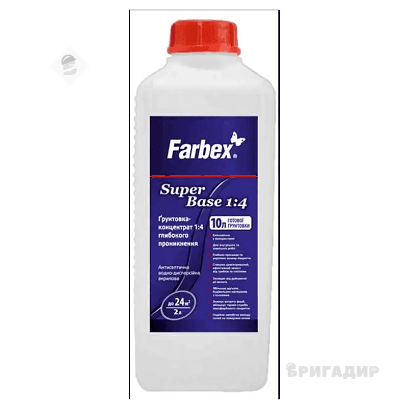 Грунтовка-концентрат 1:4 ВДА глибокого проникнення "SuperBase 1:4" TM Farbex - 2л