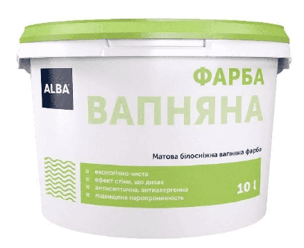 Фарба вапняна Городок 5л