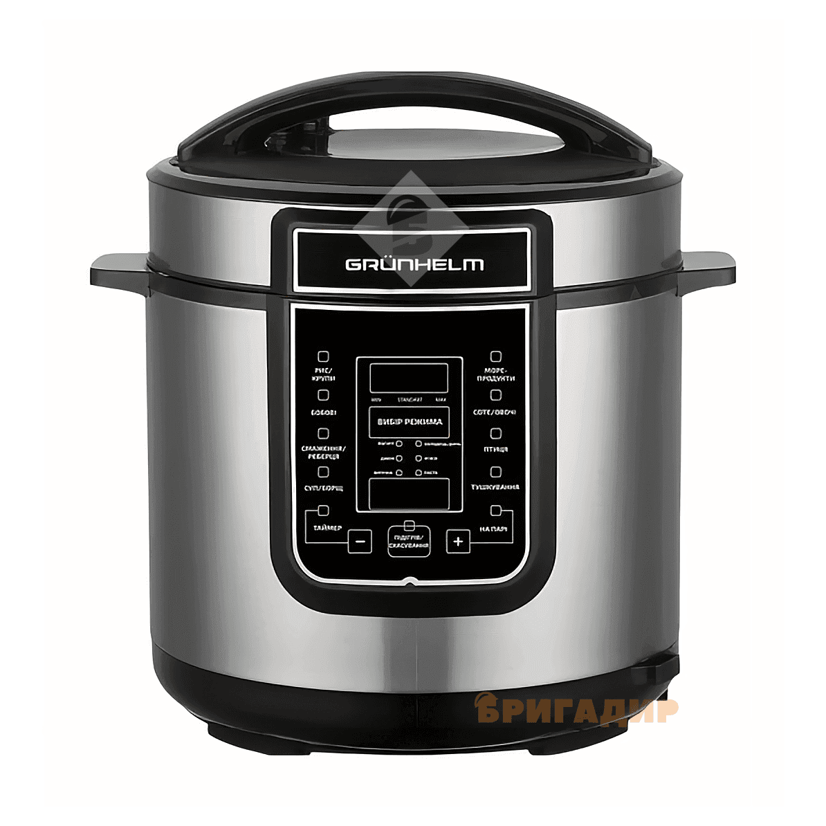 Grunhelm MPC-19W МУЛЬТИВАРКА-СКОРОВАРКА 5Л 900ВТ