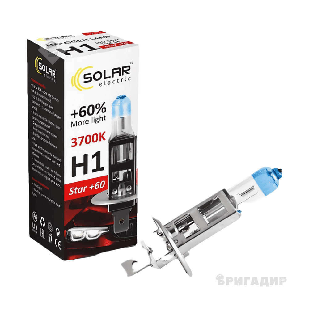 Лампочка Solar h1 12V 55W мала