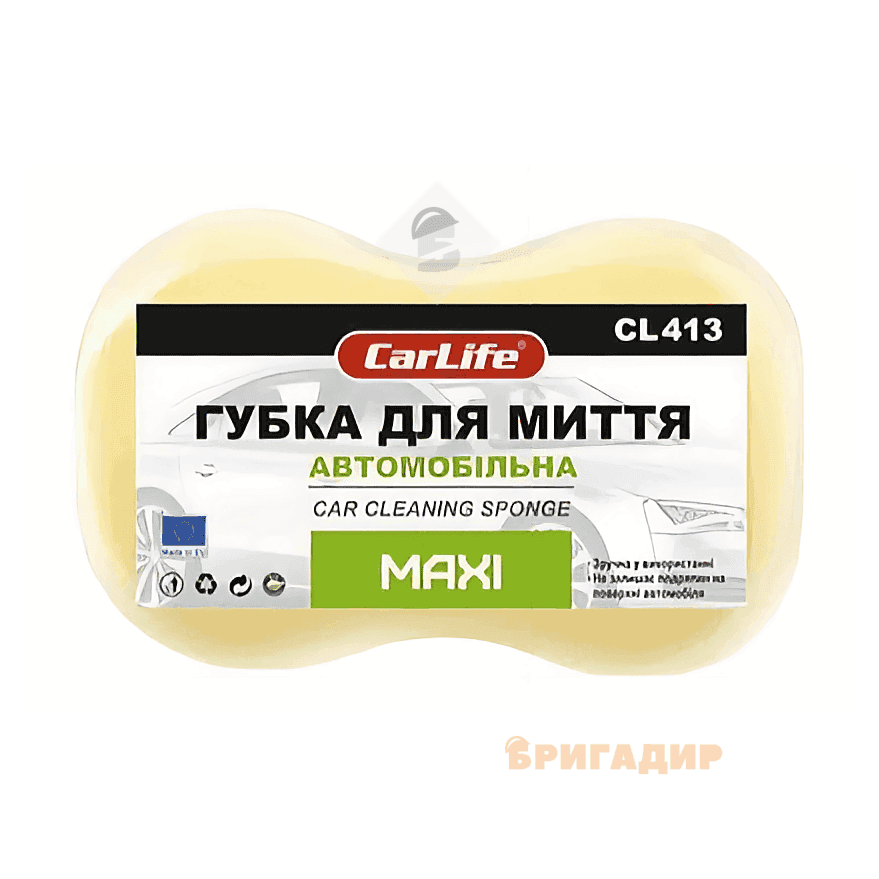 Губка для миття автомобіля MAXI з дрібними порами (CarLife)240x160x70mm,жовта CL-413
