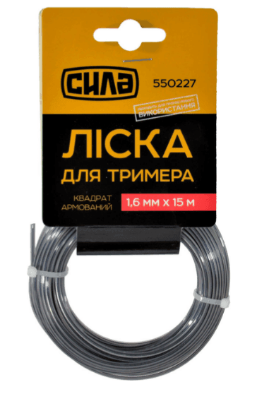 Ліска струна (квадрат) 1,6мм/15м