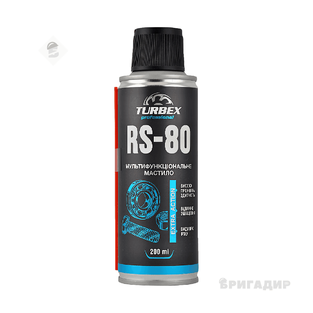 TURBEX RS-80 Мультифункціональне мастило 200мл  TR0099