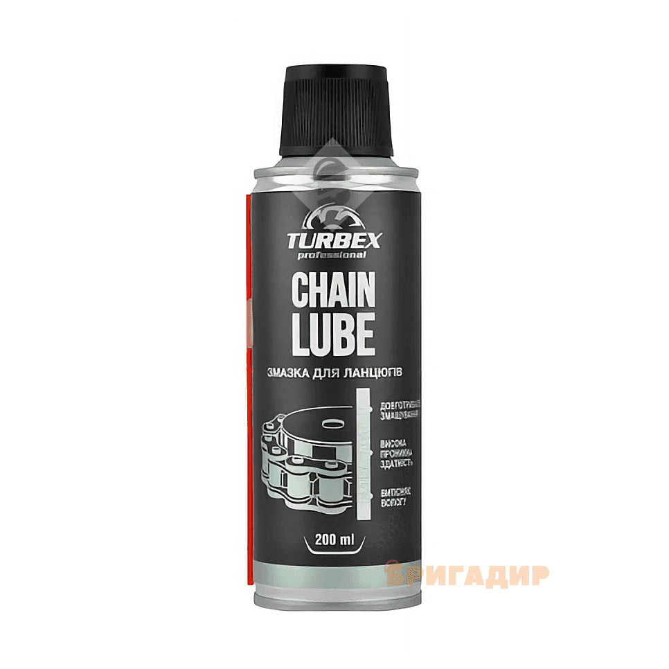 TURBEX CHEIN LUBE ROAD Змазка для ланцюгів 200мл TR00174