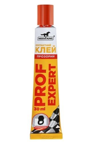 Контактний клей Display Prof Expert Mustang 30ml