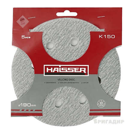 Круг шліфувальний самоклеючий з отв. 190мм k 150 HAISSER