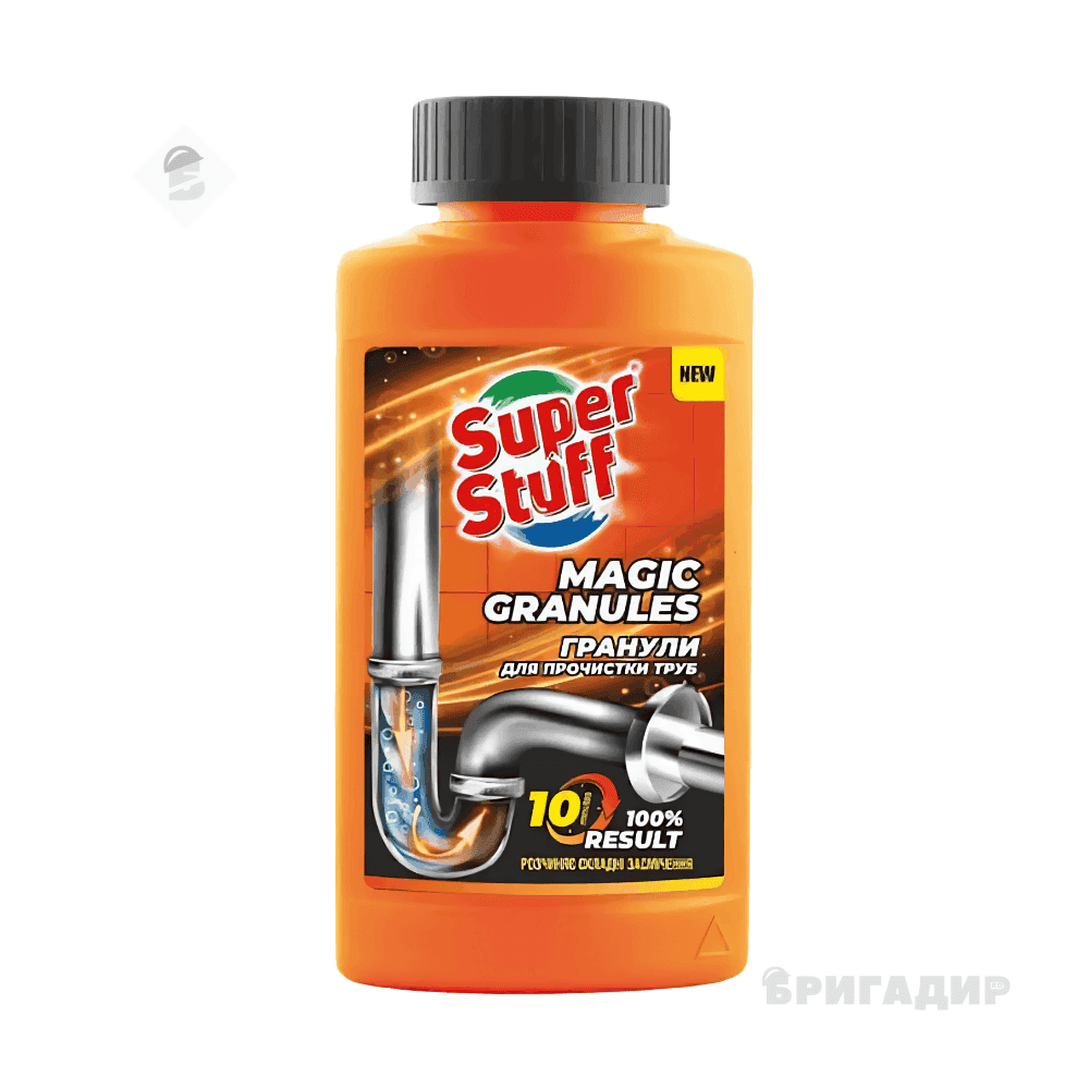 Гранули для прочистки труб Magic Granules Super Stuff 200г