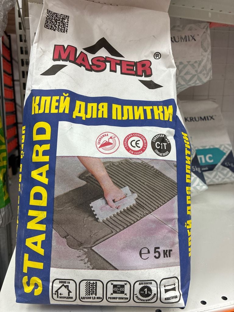 Клей Master STANDARD до плитки 5кг