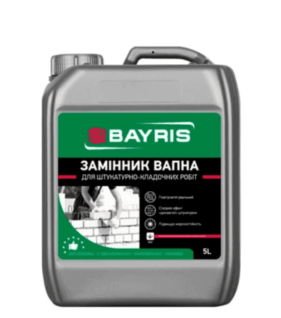 Замінник вапна кольорова хата 5л