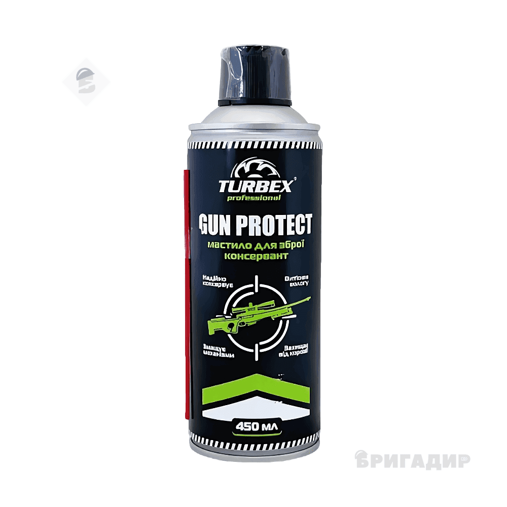 Мастило очисник для зброї "GUN CARE" TM "TURBEX" 450ml TR0389
