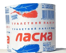 Туалетний папір Ласка