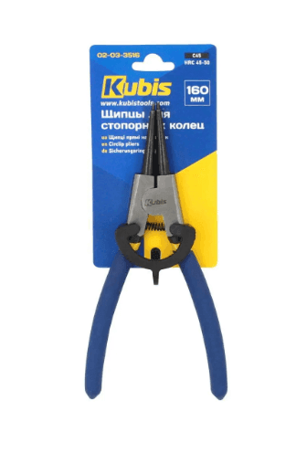 Щипці для зняття стопорних кілець на розжим 160мм 02-03-3516 Kubis