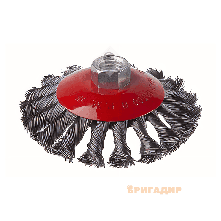 Щітка конусна 100мм для КШМ М14(пучки крученого дроту)