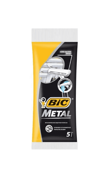 Бритви big metal 5шт/5416