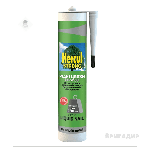 Рідкі цвяхи Hercul Strong 280 мл