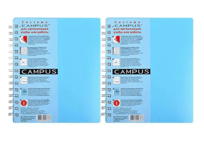 Блокнот А5 Campus укр144л., Блакитний 3 розд., пласт.обл., спіраль 93892