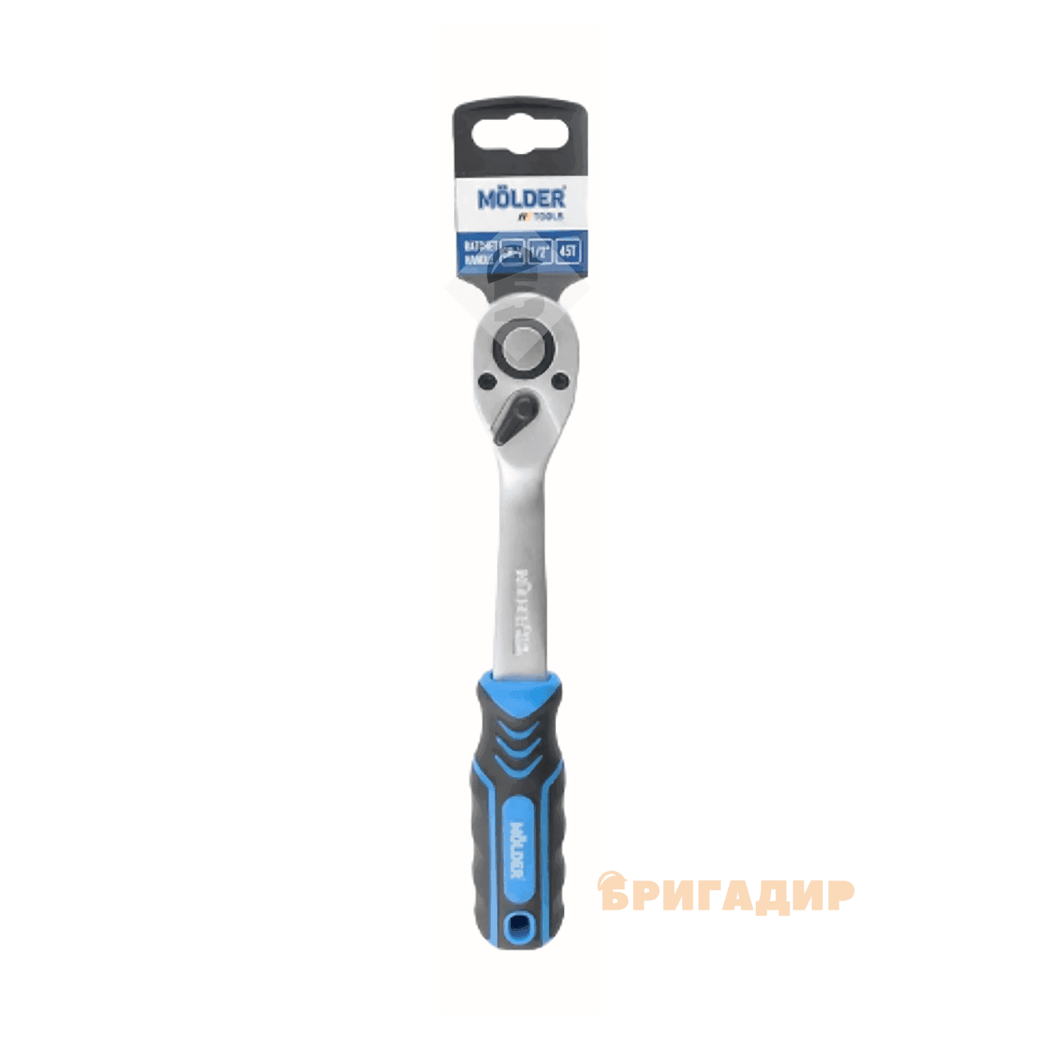 Тріскачка Molder, Cr-V, 1/2" 72Т, двокомпонентна, ергономічна ручка MT62072