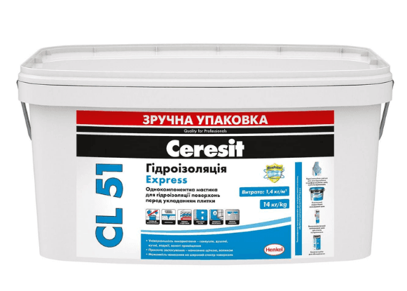 Гідроізоляційна мастика Ceresit 3,5кг