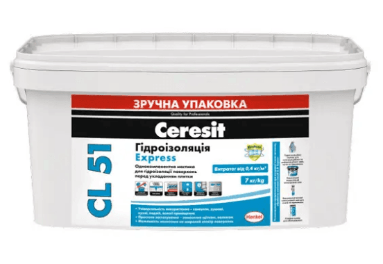 Гідроізоляційна мастика Ceresit 7кг