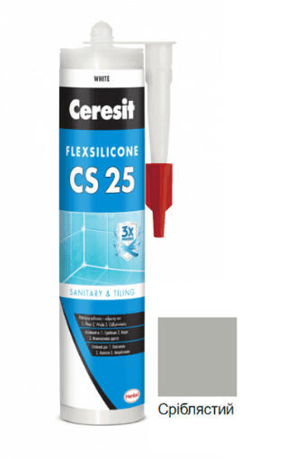 Ceresit CS25 Герметик силіконовий для ванн та санвузлів сріблястий