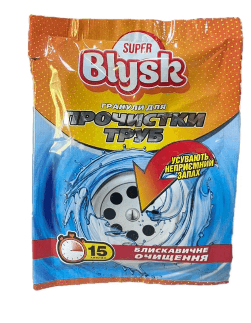 Гранули для очистки труб TM Blysk 50g (70шт/ящ)