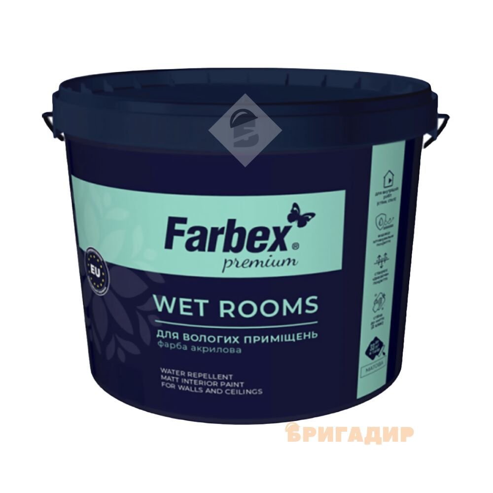 Фарба для вологих приміщень ВДА "Wet Rooms", біла матова, ТМ Farbex - 4,2кг