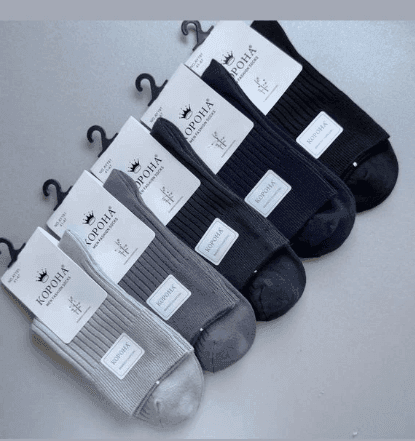 Шкарпетки Корона B555-9