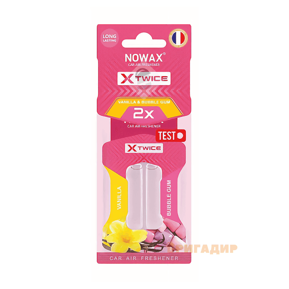Ароматизатор повітря з подвійною капсулою Nowax серія Х Twice - Vanila & Coconut NX00157