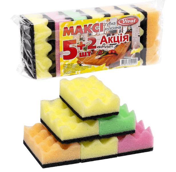 Губка для миття посуди Максі 5+2
