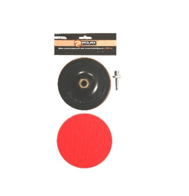 Оправлення полірувального кола для різьблення 125мм 5мм